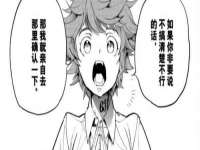 哈尔滨市韩香缘炉具有限公司