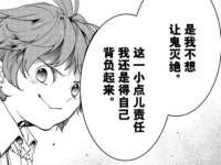 哈尔滨市韩香缘炉具有限公司