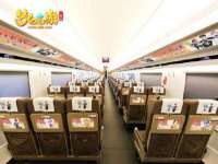 哈尔滨市韩香缘炉具有限公司