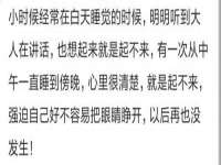 哈尔滨市韩香缘炉具有限公司