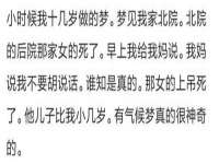 哈尔滨市韩香缘炉具有限公司