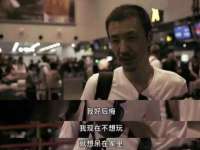 哈尔滨市韩香缘炉具有限公司