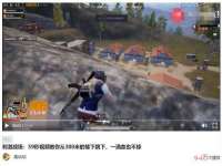 哈尔滨市韩香缘炉具有限公司