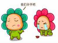 哈尔滨市韩香缘炉具有限公司