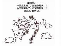 哈尔滨市韩香缘炉具有限公司