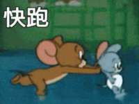 哈尔滨市韩香缘炉具有限公司