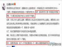哈尔滨市韩香缘炉具有限公司
