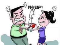 哈尔滨市韩香缘炉具有限公司