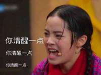 哈尔滨市韩香缘炉具有限公司
