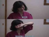 哈尔滨市韩香缘炉具有限公司