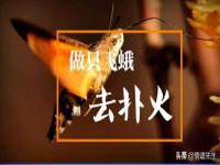 哈尔滨市韩香缘炉具有限公司