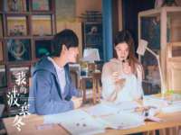 哈尔滨市韩香缘炉具有限公司