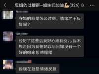 哈尔滨市韩香缘炉具有限公司