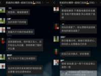 哈尔滨市韩香缘炉具有限公司