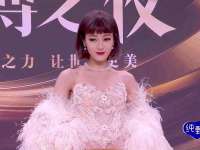 哈尔滨市韩香缘炉具有限公司