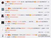哈尔滨市韩香缘炉具有限公司