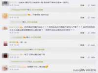 哈尔滨市韩香缘炉具有限公司