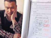 哈尔滨市韩香缘炉具有限公司