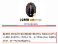 哈尔滨市韩香缘炉具有限公司