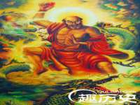 哈尔滨市韩香缘炉具有限公司