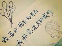 哈尔滨市韩香缘炉具有限公司
