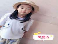 哈尔滨市韩香缘炉具有限公司