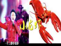 哈尔滨市韩香缘炉具有限公司