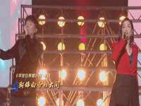 哈尔滨市韩香缘炉具有限公司