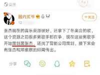 哈尔滨市韩香缘炉具有限公司