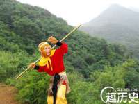 哈尔滨市韩香缘炉具有限公司