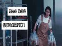 哈尔滨市韩香缘炉具有限公司