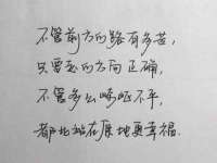 哈尔滨市韩香缘炉具有限公司