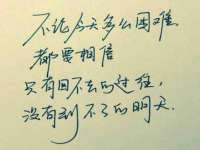 哈尔滨市韩香缘炉具有限公司