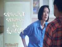 哈尔滨市韩香缘炉具有限公司