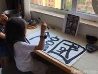 哈尔滨市韩香缘炉具有限公司