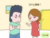 哈尔滨市韩香缘炉具有限公司