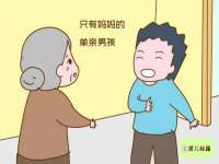 哈尔滨市韩香缘炉具有限公司