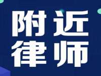 哈尔滨市韩香缘炉具有限公司