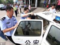 哈尔滨市韩香缘炉具有限公司