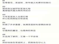 哈尔滨市韩香缘炉具有限公司