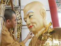 哈尔滨市韩香缘炉具有限公司