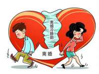 哈尔滨市韩香缘炉具有限公司