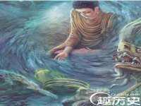 哈尔滨市韩香缘炉具有限公司