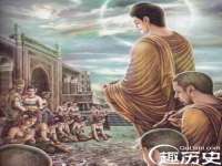 哈尔滨市韩香缘炉具有限公司